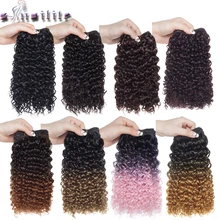 S-noilite, 8 дюймов, 20 см, глубокие волнистые волосы, плетение, синтетические волосы, пряди, плетение, для наращивания, 120 г, водное плетение, коса, шиньон, Новинка