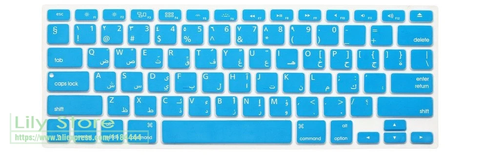 Для Macbook Air 13 3 с арабскими/английскими буквами силиконовый чехол для клавиатуры