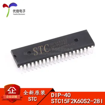 

Free shipping STC15F2K60S2-28I-PDIP40 STC15F2K60S2