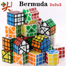 Магический куб головоломка Даян Бермуды 3x3x3 головоломка специальная странная форма кубик обучающий твист мудро игрушка игровой куб мастер коллекция