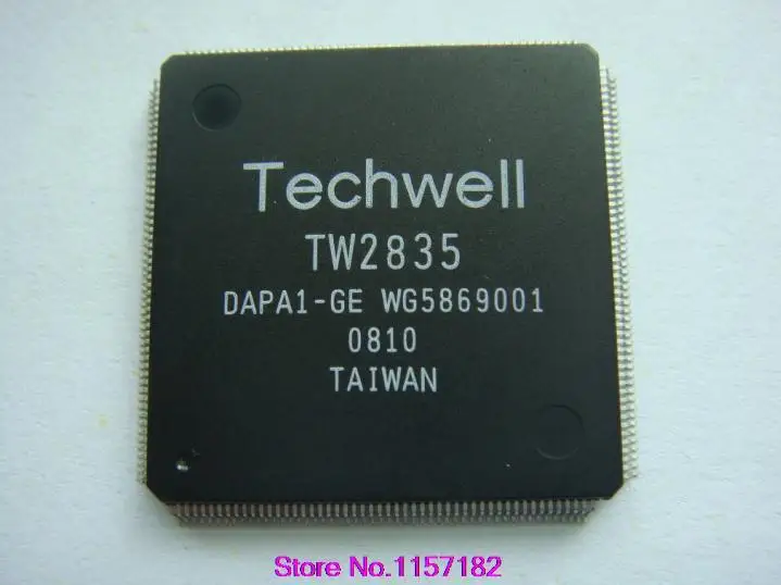 

Free delivery 5PCS TW2835 QFP208