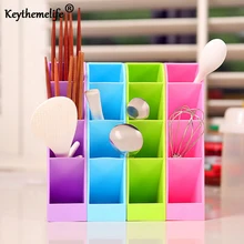 1 шт. многофункциональные носки Нижнее белье пластиковая коробка для хранения канцтоваров посуда Органайзер косметика макияж контейнер кухня CA