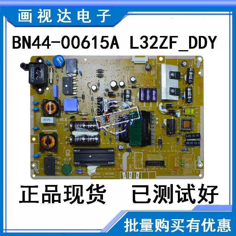 

free shipping 100% original BN44-00615A L32ZF_DDY power supply board instock
