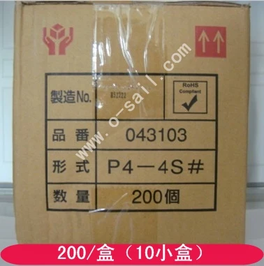 [SA]Japanese fuse rail seat Big East Telegraph P4 4S 15A 250V 10 шт/Лот|fuse plug|rail lpgfuse specifications |