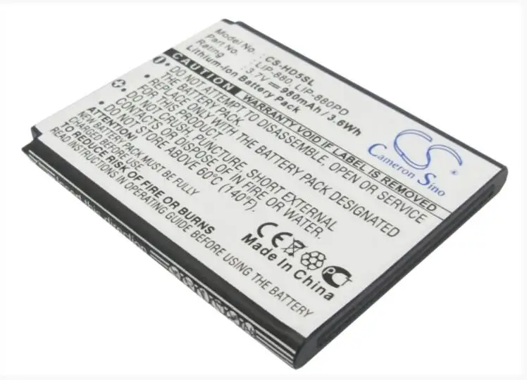 Cameron sino 980 mAh аккумулятор для SONY Atrac по AD NW-HD5 серебро NW-HD5B NW-HD5R(20 Гб) NW-HD5S NW-HD5S(20 Гб) 2-632-807-11