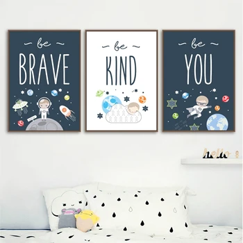 

Space Themed Nursery Wall Art Prints Be Brave & Be Kind Quotes Canvas Posters Painting Baby Boy Gift Kids Room Wall Decoration