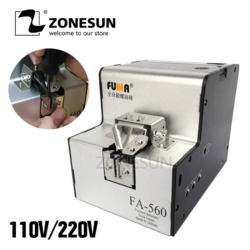 110V/220V Automatic Screw Feeder Machine Conveyor Screw Arrangement Machine / FA 560 1.0 6.0 mm|conveyor machines|machine machinemachine automatic - AliExpress
