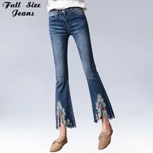 Расклешенные джинсы размера плюс с вышивкой по щиколотку, 4XL 5XL 7XL 6XL, большой размер, высокая талия, Стрейчевые обтягивающие джинсы, женские джинсовые штаны плюс
