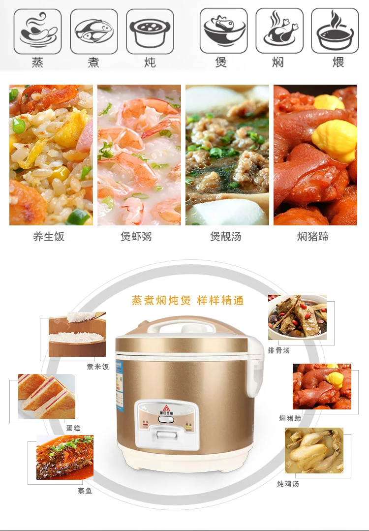 西施煲详情02_04