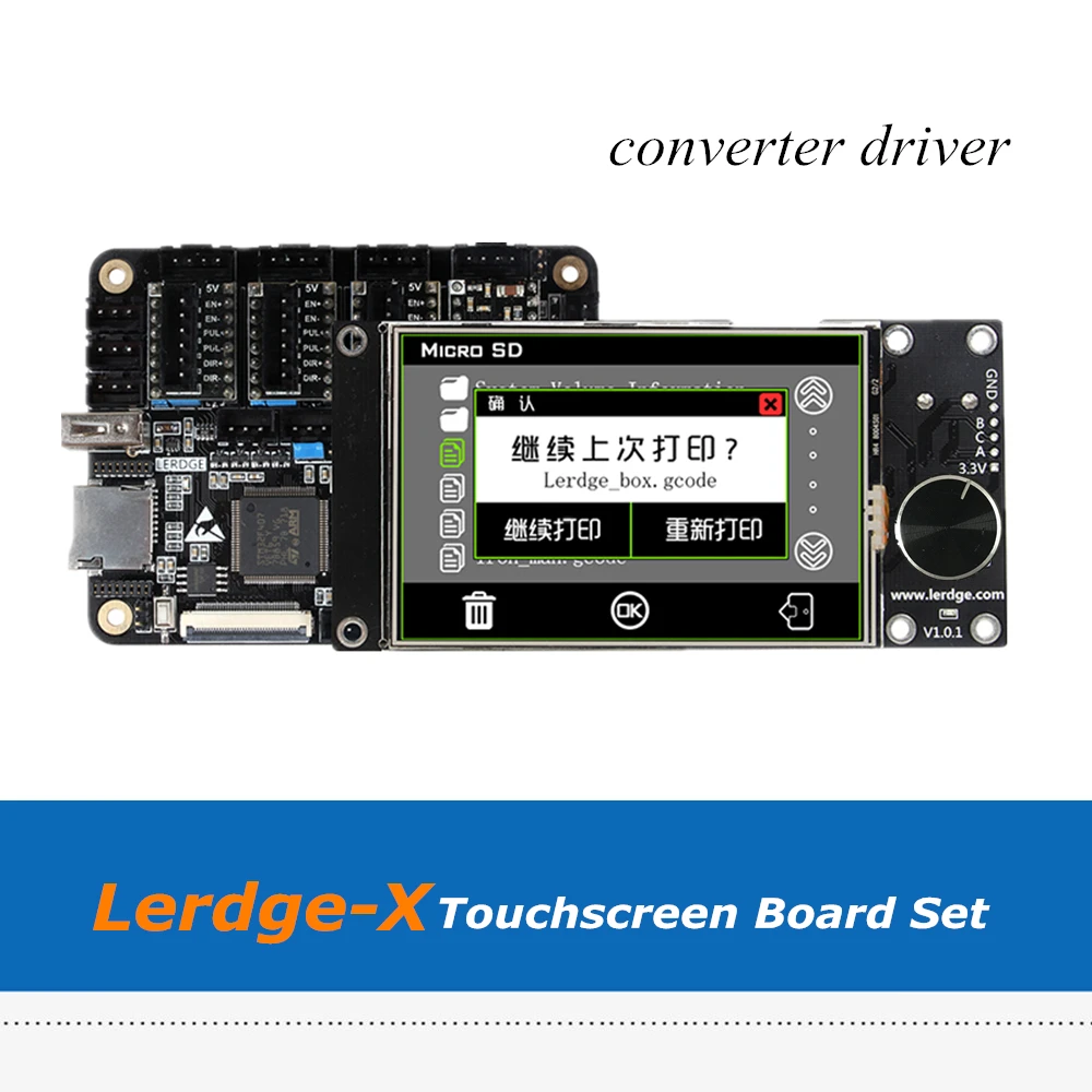 ARM 32bit LERDGE X 3D принтеры 3 5 ''сенсорный экран плата Материнская контроллера