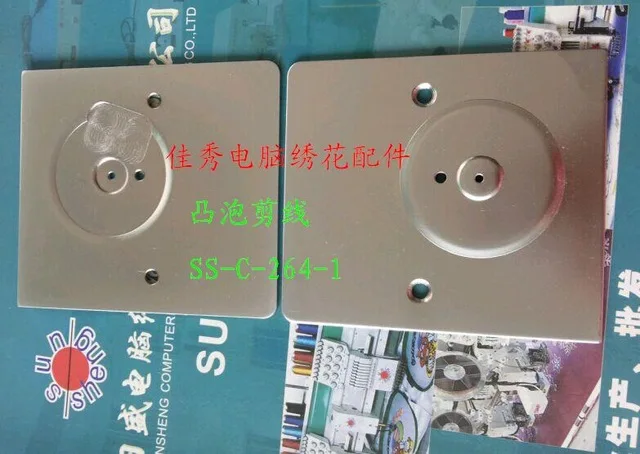 50-pieces-of-hexagon-socket-head-cap-screw-M4x12mm-Tajima-SWF-and-Chinese-embroidery-machine-spare