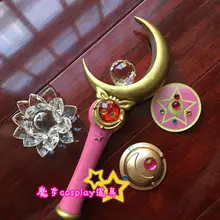 Сейлор Мун королева Серенити хеншин палочка ручной работы косплей реквизит