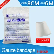 Beauty Health Tools/Accessories Medical gauze bandage 8*600cm cotton degreasing high-density gauze roll 10pc/lot
