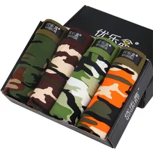Горячая Распродажа 4 шт/партия мужские трусы сексуальные боксеры мужские популярные сексуальные мужские нижнее белье удобные камуфляжные мужские трусы подарочная коробка