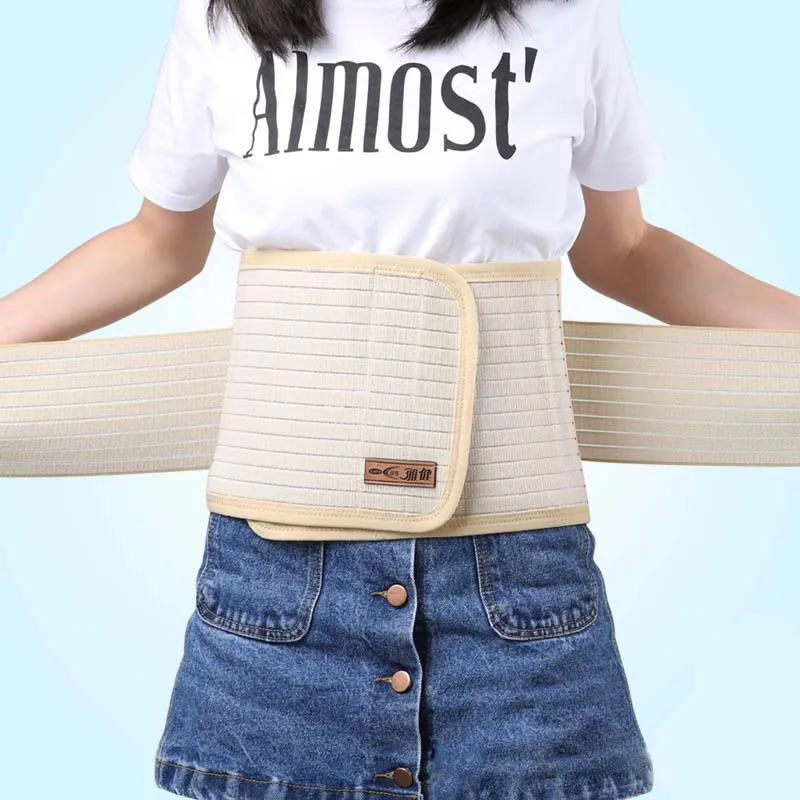 Waist support medical bellyband after surgery waist fixing belt adult