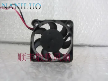 

NANILUO DFS401012M Server Square Cooling Fan DC 12V 0.8W 40x40x10mm 2-wire