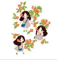 QQ20170822194931