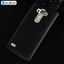 Coque capa 5.7for lg g4 stylus caso para lg g4 stylus g stylo h630d h630 h635 h540 ls770 h631 telefone volta capa coque(China)