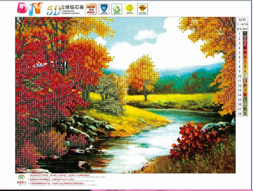 6145