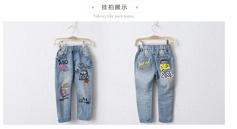 Детские джинсы коллекция года, новые весенние джинсы с рисунком «граффити» в Корейском стиле детская одежда, от 2 до 10 лет