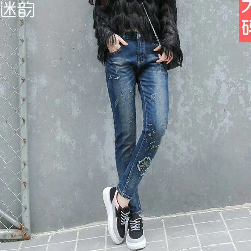 

2XL-7XL Plus size cotton warm Velvet pencil jeans winter new women embroidery elastic jeans significantly was thin pants w1713
