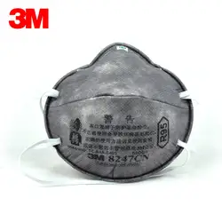 3 м 8247 защитная маска против формальдегида и PM2.5 и Туман Маска R95 дыхательной одноразовые маски H031902