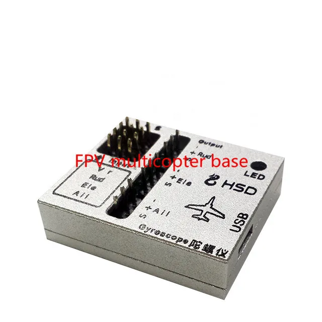 

HSD 3-Axis Gyroscope with Aluminum Case for RC Multicopter Quadcopter
