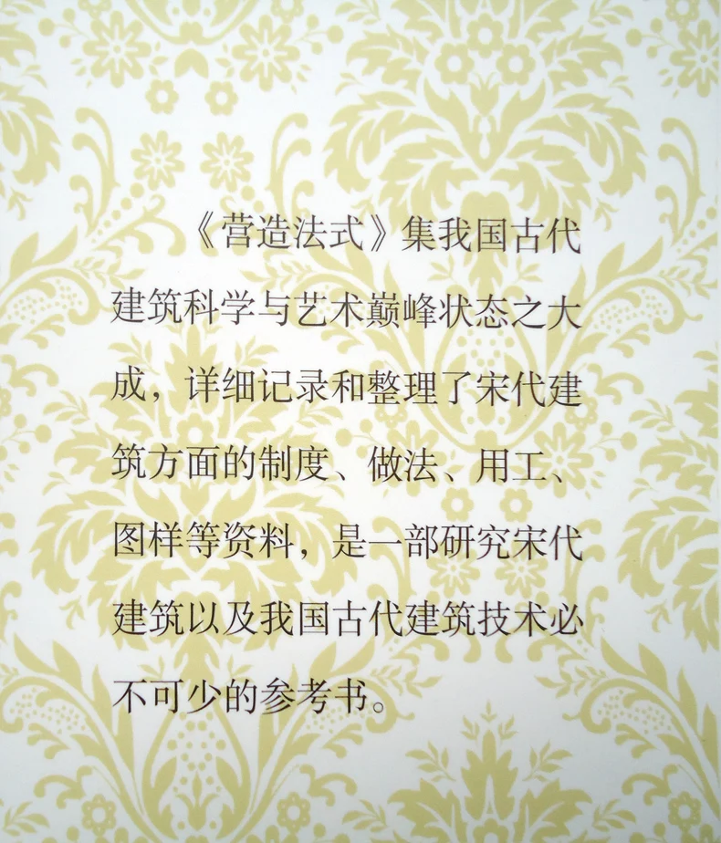 20180407_231144_028