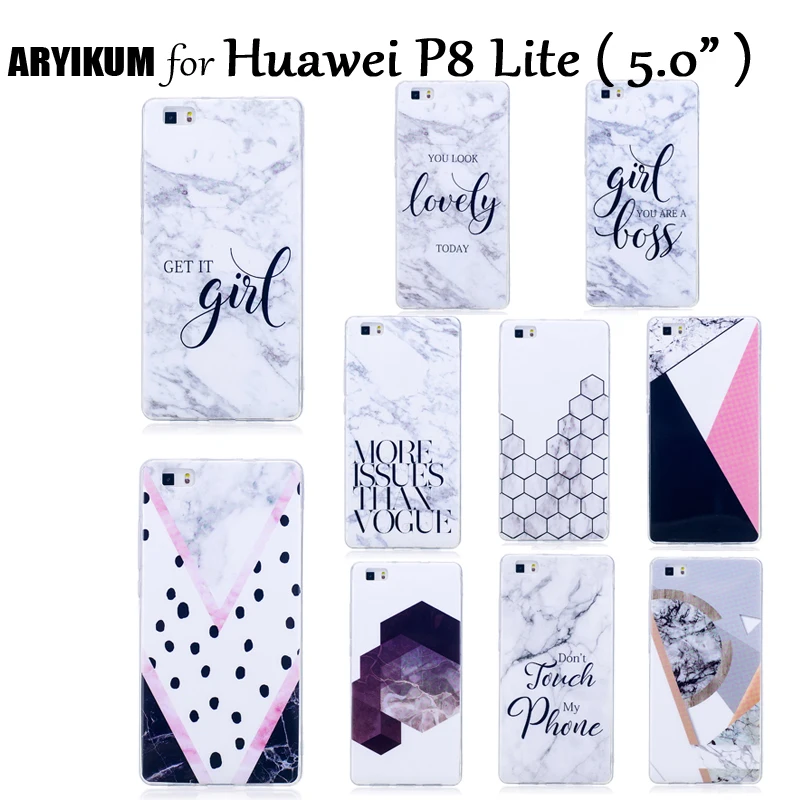 ARYIKUM Silicone Case For etui Huawei P8 Lite P8Lite ALE-L21 Marble SmartPhone Coque Cover Huawey Hawei Funda |