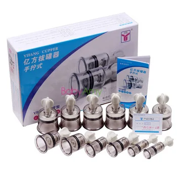 China Medical Twist Cupping 12cups Magnet Massage Vacuum Therapy Anti-cellulite Set magnetic acupuncture Vacuum Cupping Set