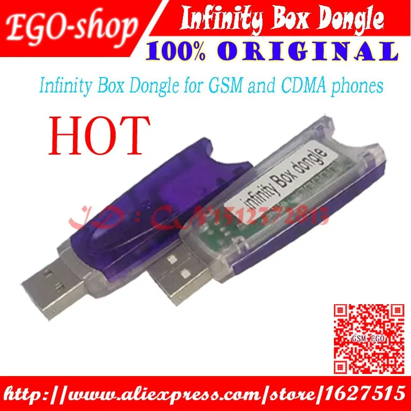 infinity box dongle
