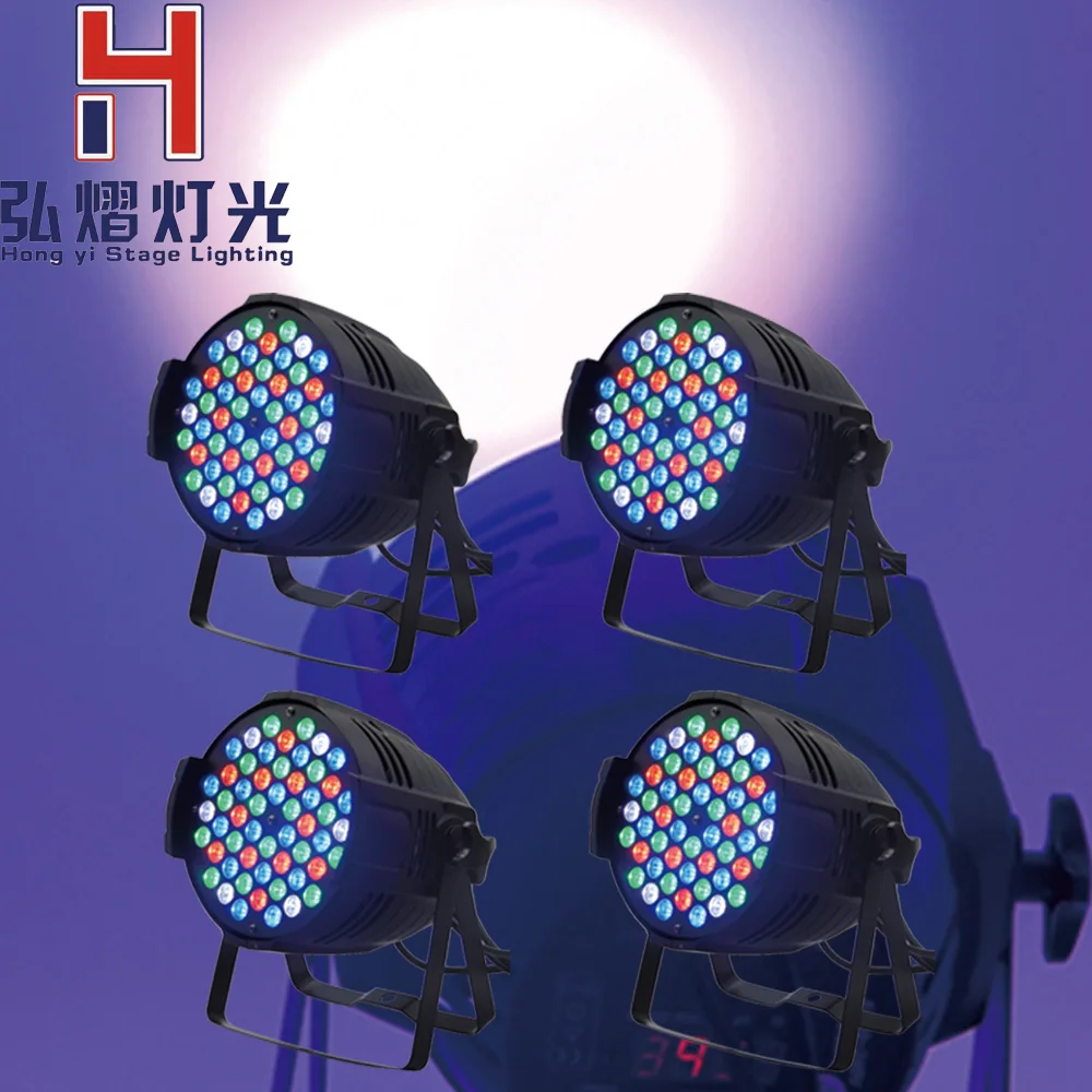 

4PCS DMX 54 Lamps RGBW LED Par Light For Disco Party DJ Projector Stage Strobe