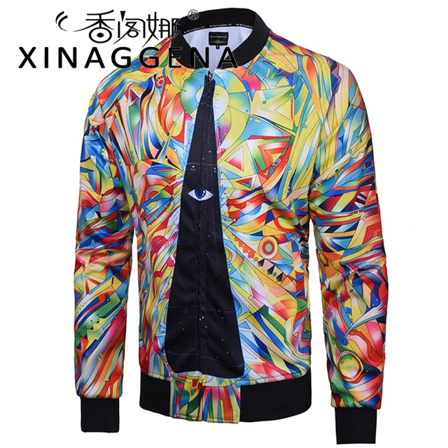 8300 Desain Jaket Anak Sekolah HD Terbaru