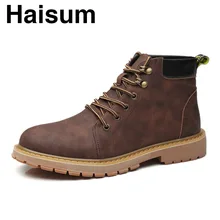 Для мужчин сапоги зимние бархатные теплые модные ботинки для операций в пустыне H-808