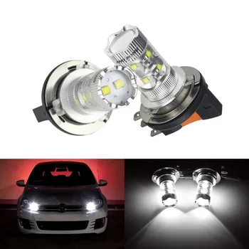 

ANGRONG 2X H15 Bulb No Error LED 50W Fog Daytime Running Light For Audi Benz BMW VW
