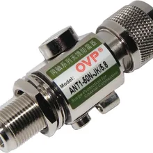 5,8 Г полночастотная газовая трубка Skyfeed стабилизатор напряжения для Skyfeed Радио Частота Arrester