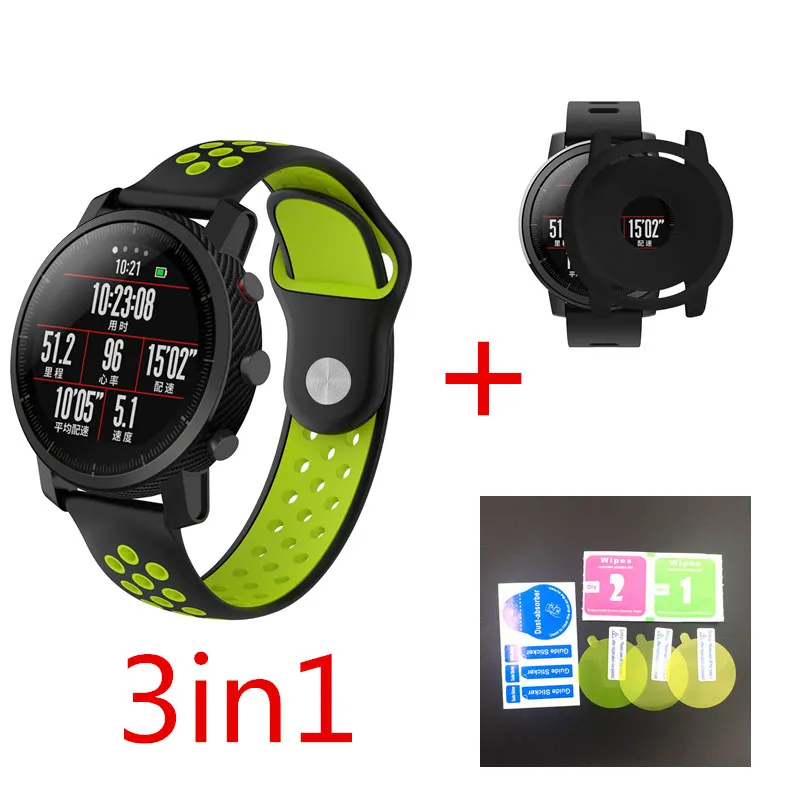 10 видов цветов ремешок для Xiaomi Huami Amazfit Stratos 2 pace ремешок на запястье ремень+ мягкий чехол amazfit Pace 2 защита экрана