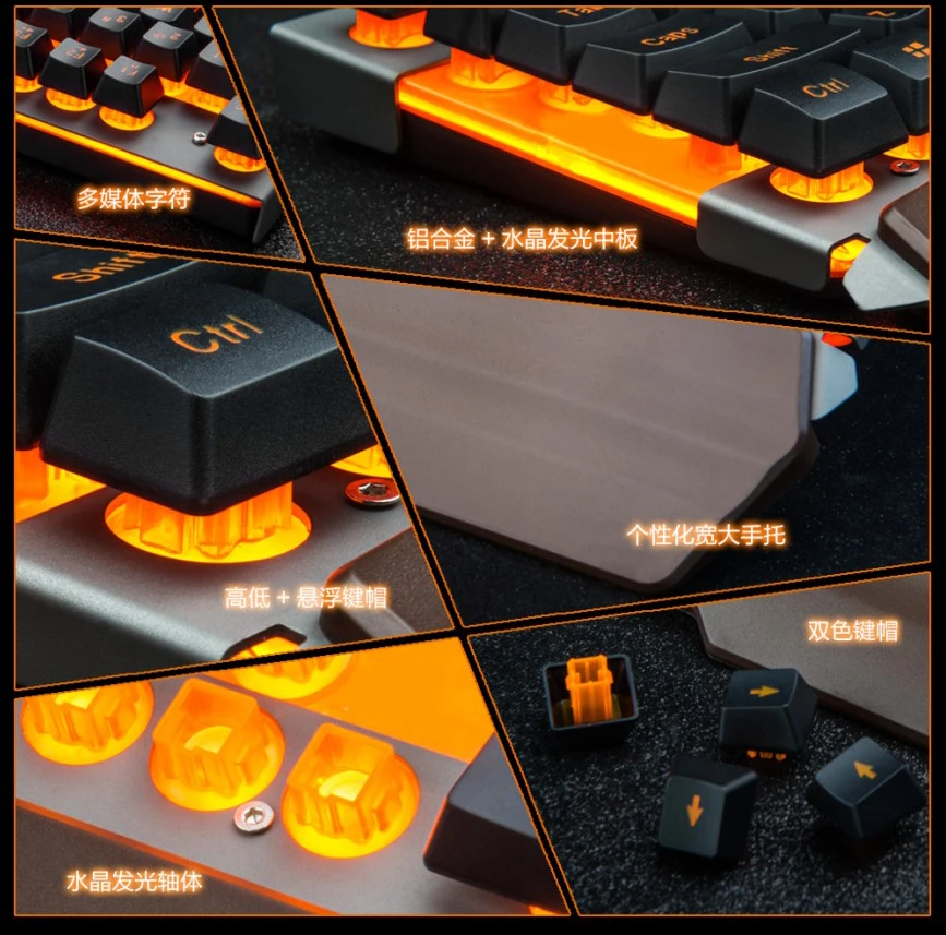 Mechancial Feeling игровая клавиатура с подставкой на запястье 104 клавиши со светодиодной