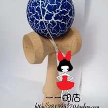 1500 шт kendama нужен логотип не включает доставку