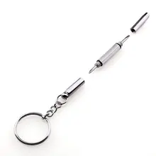 FDDT 3in1 Mini Alloy Screwdriver Key Ring Watch Glasses Repair Tool
