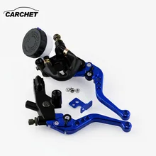 CARCHET Universal Motorcycle Modified Hydraulic brake clutch handbrake elliptical oil cup brake clutch Motorcycle Accessories motorcycle modified brake pump oil cup yellow