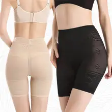 Тренажер для талии Для женщин Шейперы тела Для женщин коррекции фигуры Штаны контроль тонкий корсет для живота тела скульптуры для формовки Штаны r 661SSK10