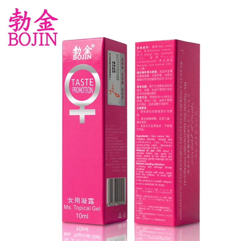 Феромон-возбудитель для женщин, женский вагинальный гель, увлажняющий ...