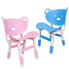 Утолщенное детское красивое кресло для детского сада, детское кресло, Пластиковый Детский обучающий стол, стул, бытовой Противоскользящий