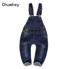 12 m-4 t Enfants vêtements 100% Coton Bébé Pantalon Long Salopette Filles Garçons Jeans Salopette Enfants Barboteuses Enfant En Bas Âge vêtements AA0798