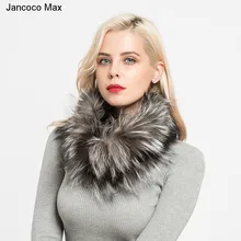 Jancoco Max, новинка, настоящий Лисий мех, шарфы, зимние, толстые, теплые, высокое качество, шаль, натуральный мех, глушитель, S7120