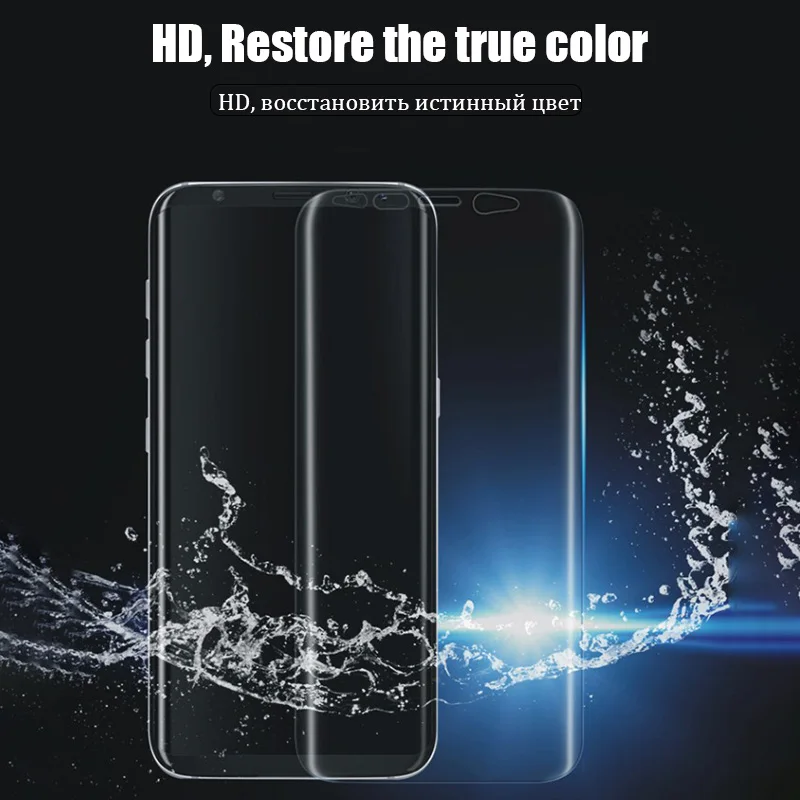 3D полностью изогнутая мягкая пленка для Samsung Galaxy S8 S9 Plus HD защитная Note 8 S6 S7 Edge не