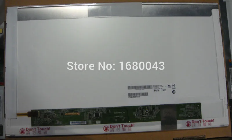 B173RW01