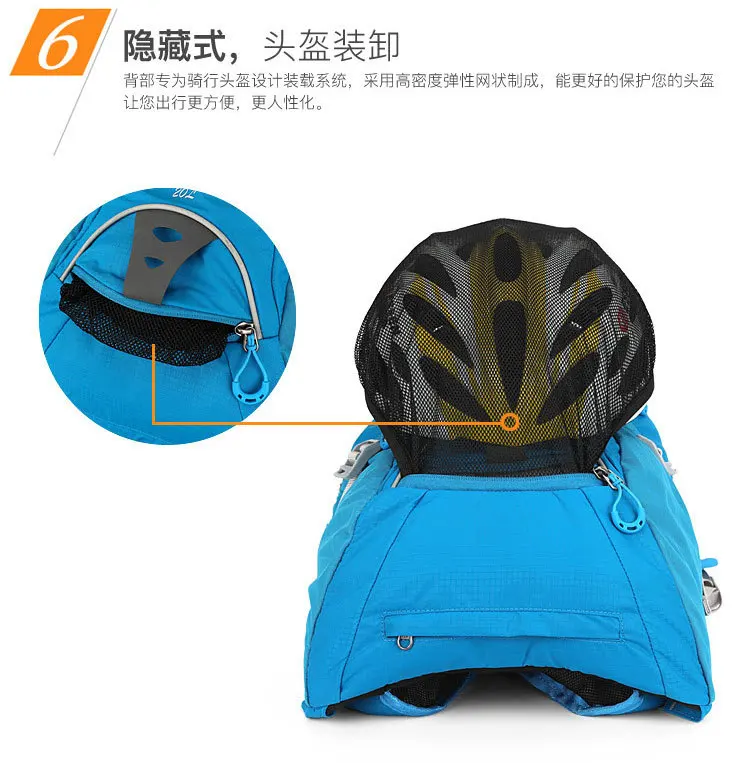 Perfect Bicycle Bag Cross Country Hiking Camping Traveling Backpack Waterproof Ultralight Reflective mtb Bike Bicycle Riding Cycling Bag 21