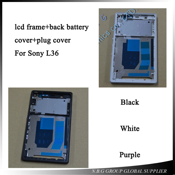 Новинка для sony Xperia Z L36H LT36 C6603 C6602 Передняя средняя рамка корпуса + задняя крышка